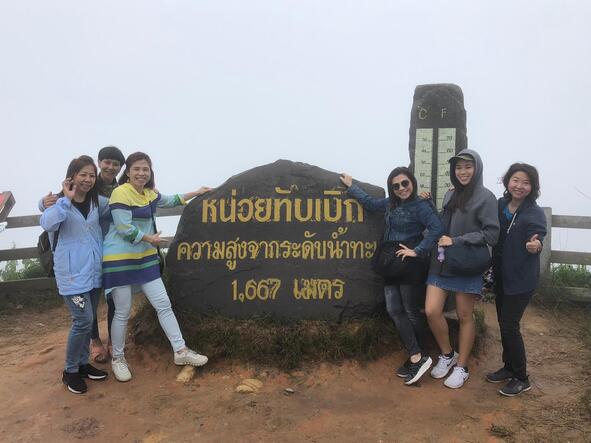 The Ultimate Khao Kho 4D3N Relaxation Trip